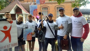 Волонтеры ТГТУ приняли в Тамбове акцию «Мне не все равно»