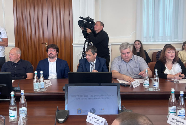 ТГТУ принял участие в работе Экспертного совета по вопросам экологии при Главе Тамбовской области