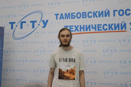 Ярослав Тоскин