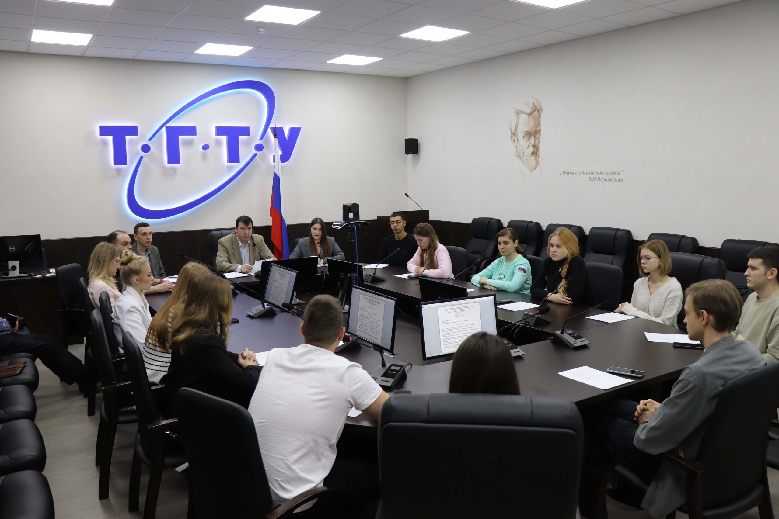 В ТГТУ прошло заседание Совета студенческого научного объединения