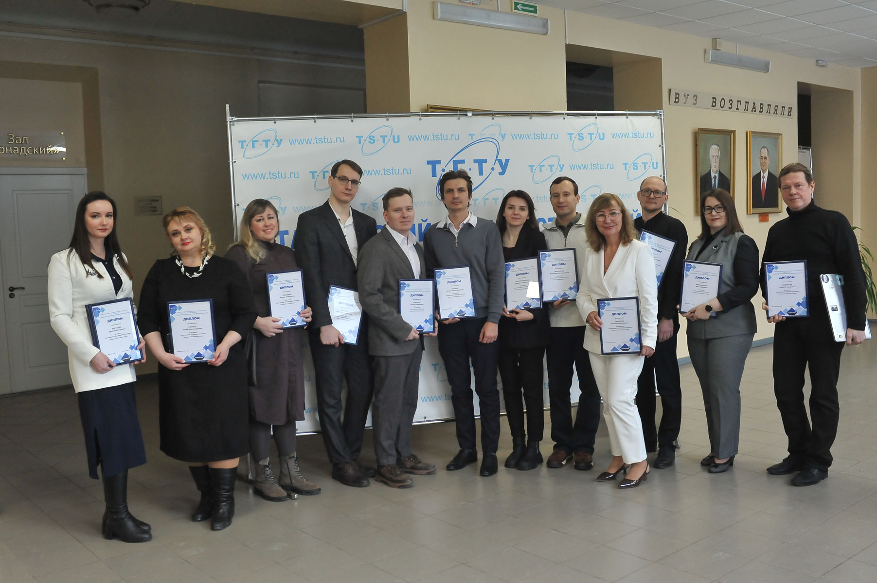 На Ученом совете ТГТУ наградили победителей конкурса «Преподаватель года»
