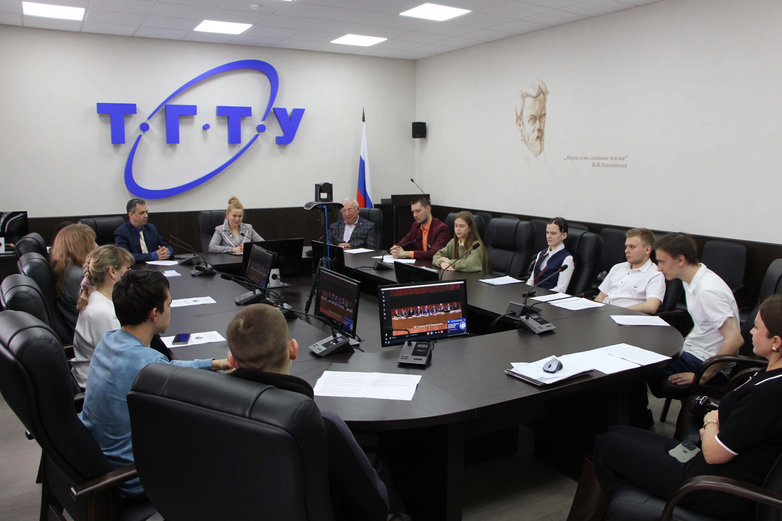 ТГТУ совместно с МГУ провел Международную секцию по экологии и охране окружающей среды Форума «Ломоносов»