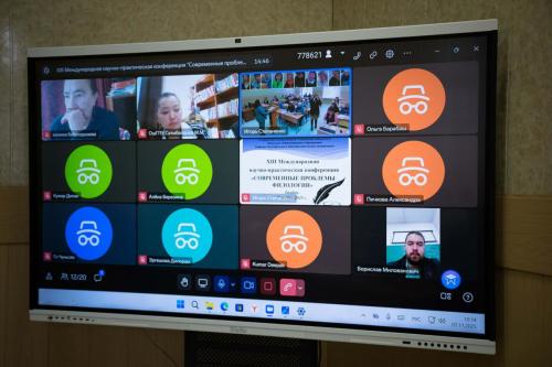 Современные проблемы филологии ТГТУ