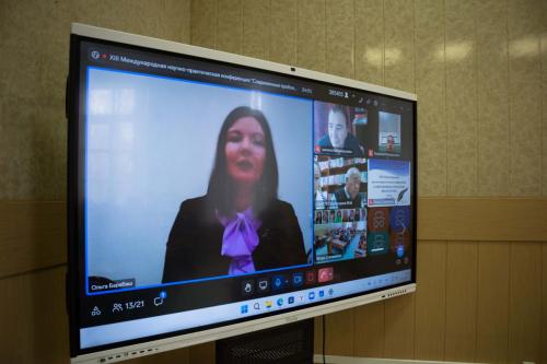 Современные проблемы филологии ТГТУ