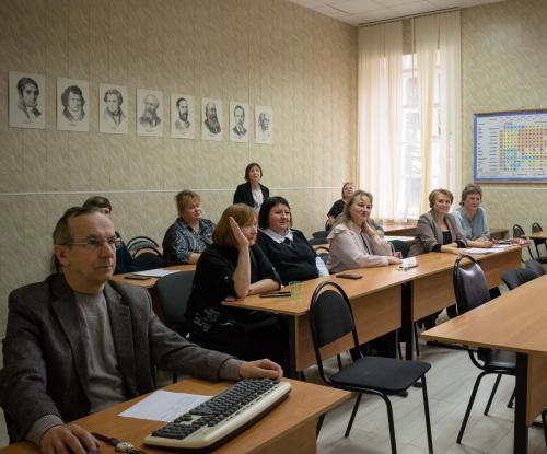 Современные проблемы филологии ТГТУ