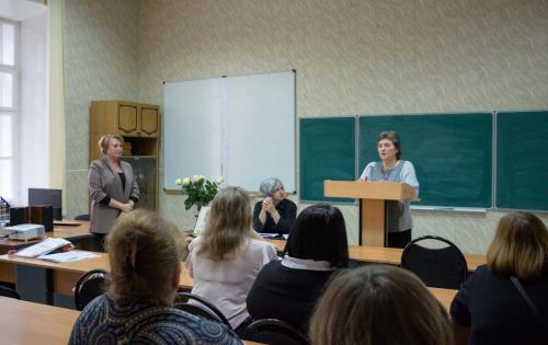 Современные проблемы филологии ТГТУ