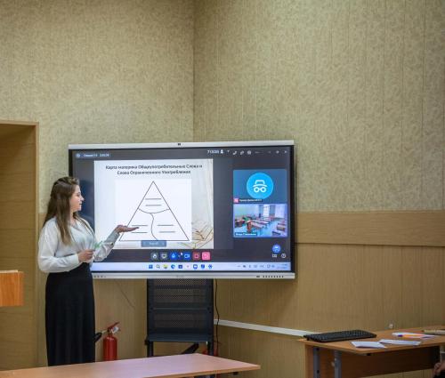 Современные проблемы филологии ТГТУ