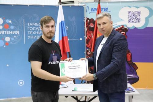 Обучение агродроны ТГТУ