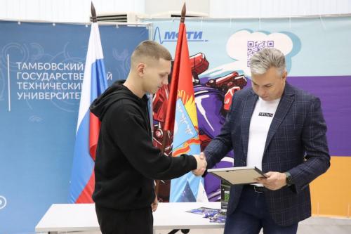 Обучение агродроны ТГТУ