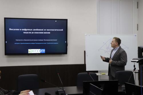 Лучший преподаватель ТГТУ 2025