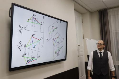 Лучший преподаватель ТГТУ 2025