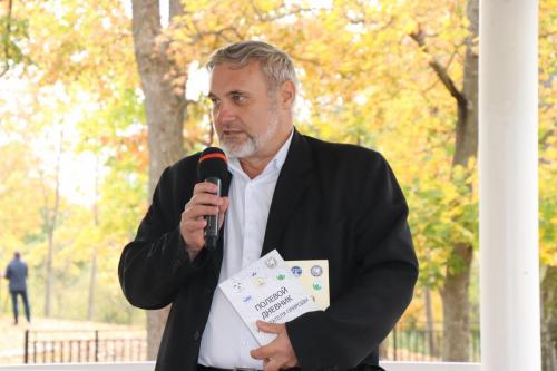 20 лет музею-усадьбе Вернадовка