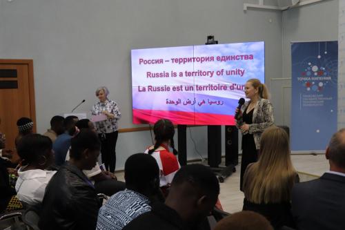 День народного единства 2025 Тамбов ТГТУ