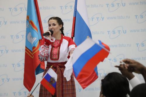 День народного единства 2025 Тамбов ТГТУ