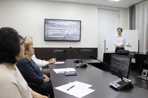 Лучший преподаватель ТГТУ 2025