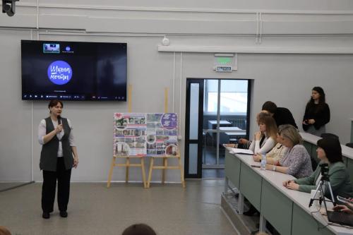 Школа мечты