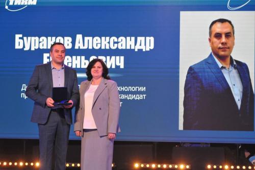 60 лет ТИХМу