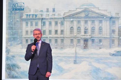 60 лет ТИХМу