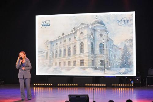 60 лет ТИХМу