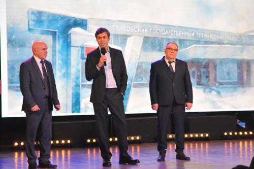 60 лет ТИХМу