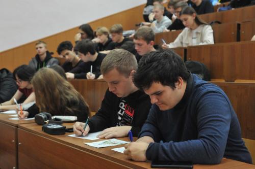 Центр здоровья