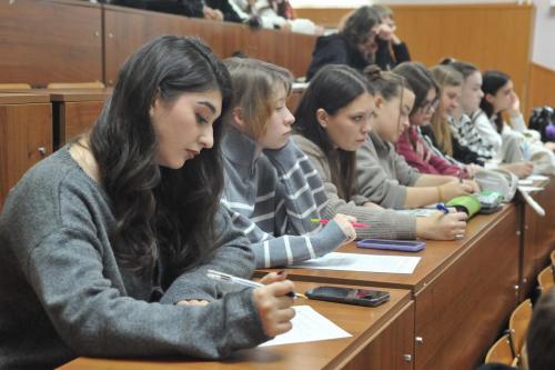 Центр здоровья