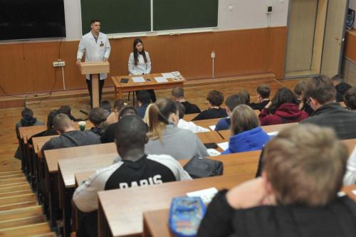 Центр здоровья