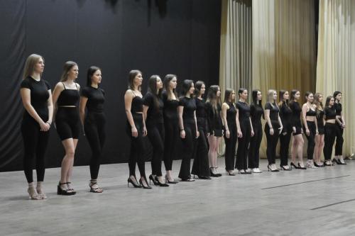 Мисс ТГТУ 2026 кастинг