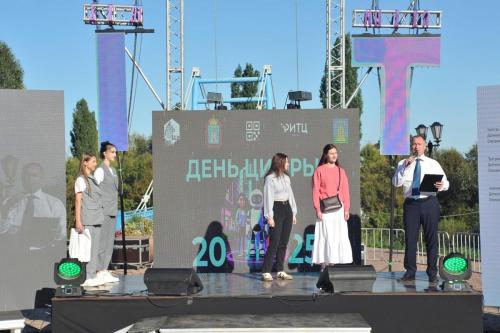 День цифры Тамбов