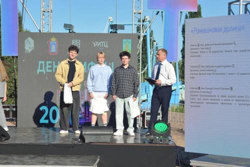 День цифры Тамбов