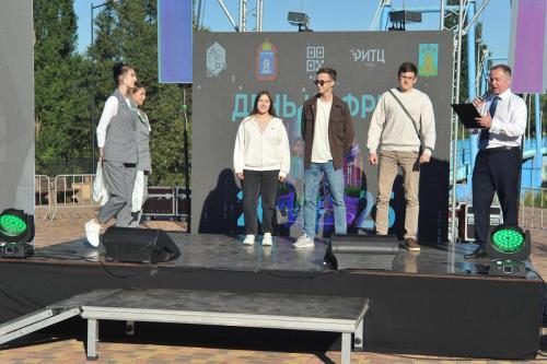 День цифры Тамбов