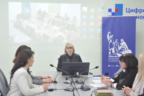 Женщины в науке