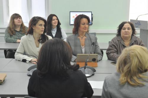 Женщины в науке