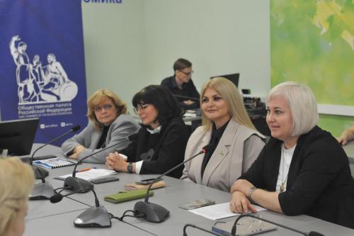 Женщины в науке