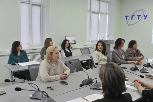 Женщины в науке