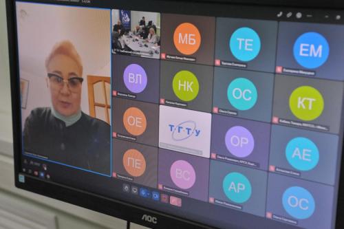 Женщины в науке