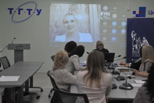 Женщины в науке