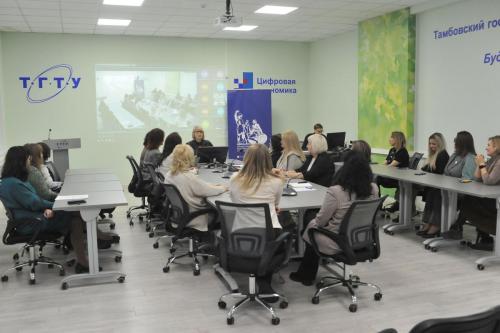 Женщины в науке