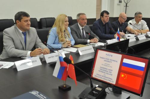 Китайский колледж в Тамбове