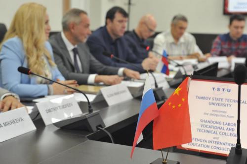 Китайский колледж в Тамбове