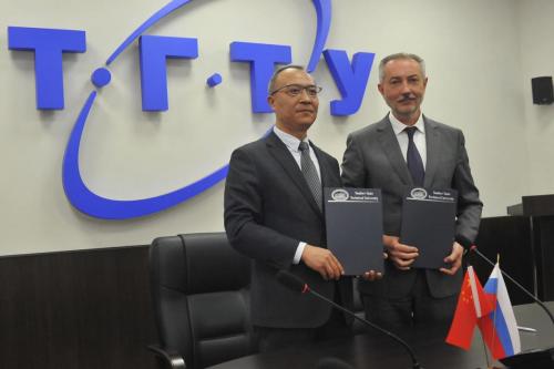 Китайский колледж в Тамбове