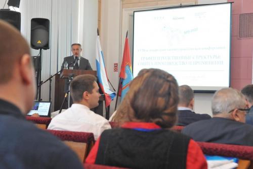 Конференция графен и родственные структуры Тамбов