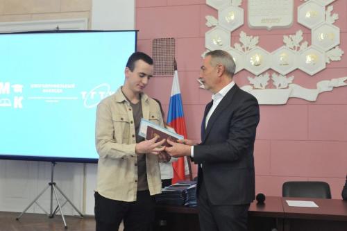 Вручение дипломов выпускникам колледжа Тамбов