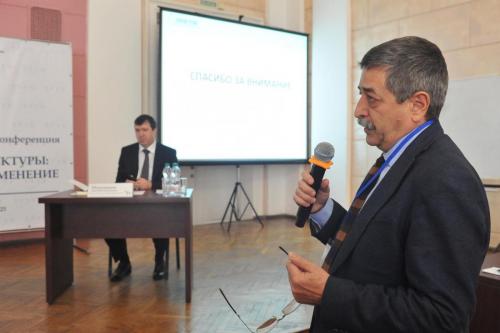 Конференция графен и родственные структуры Тамбов