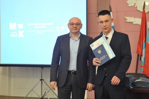 Вручение дипломов выпускникам колледжа Тамбов