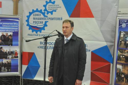 Неделя без турникетов