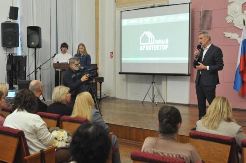 Юный архитектор 2025 ТГТУ