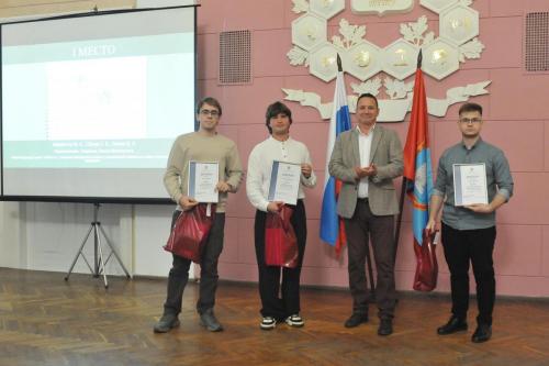 Юный архитектор 2025 ТГТУ