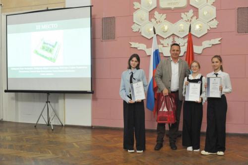 Юный архитектор 2025 ТГТУ