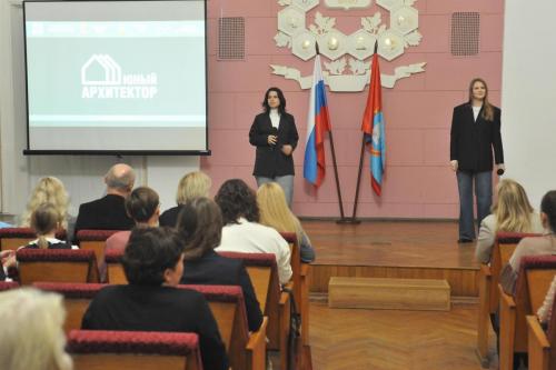 Юный архитектор 2025 ТГТУ